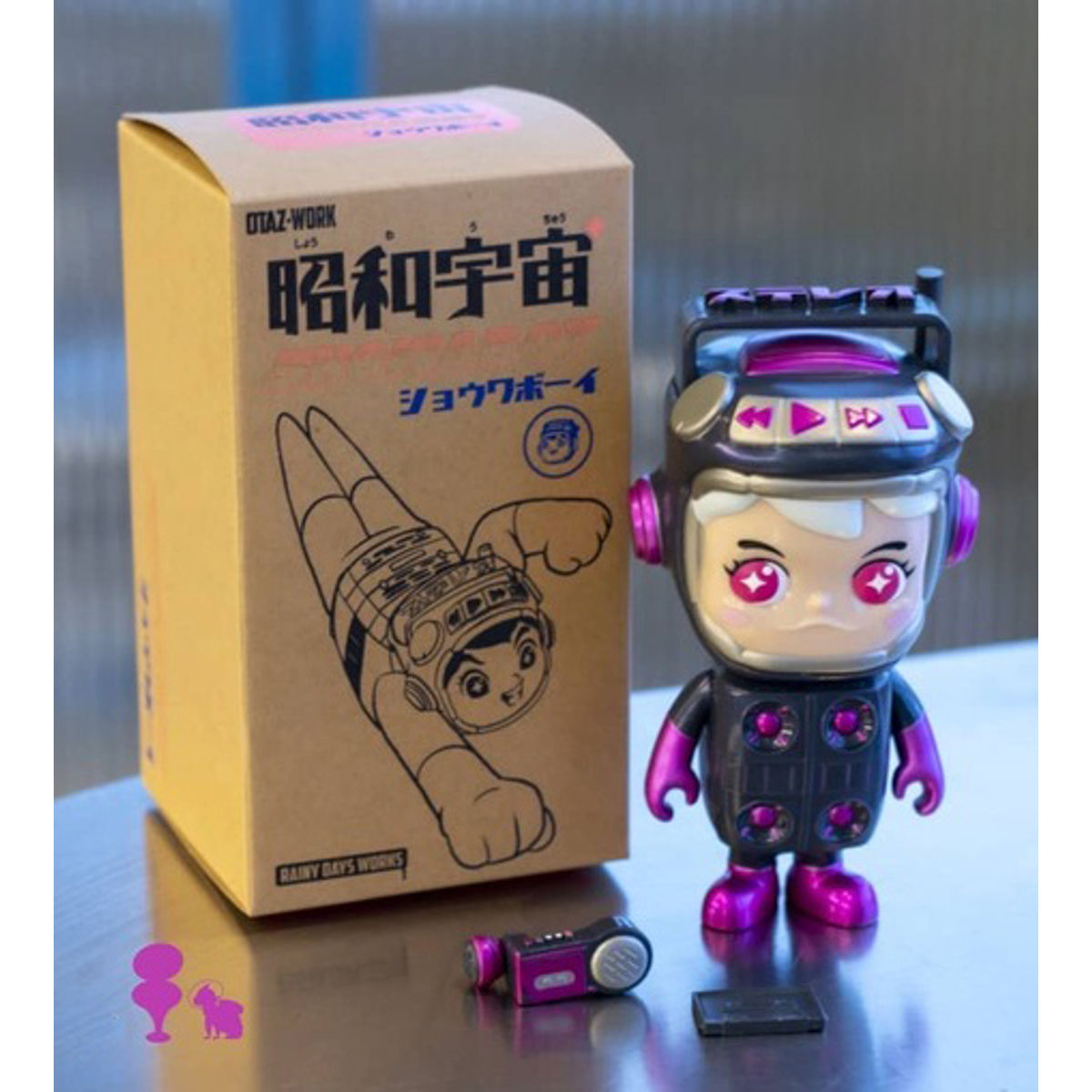 Showaboy SB-01 Stereo Melodious Grey