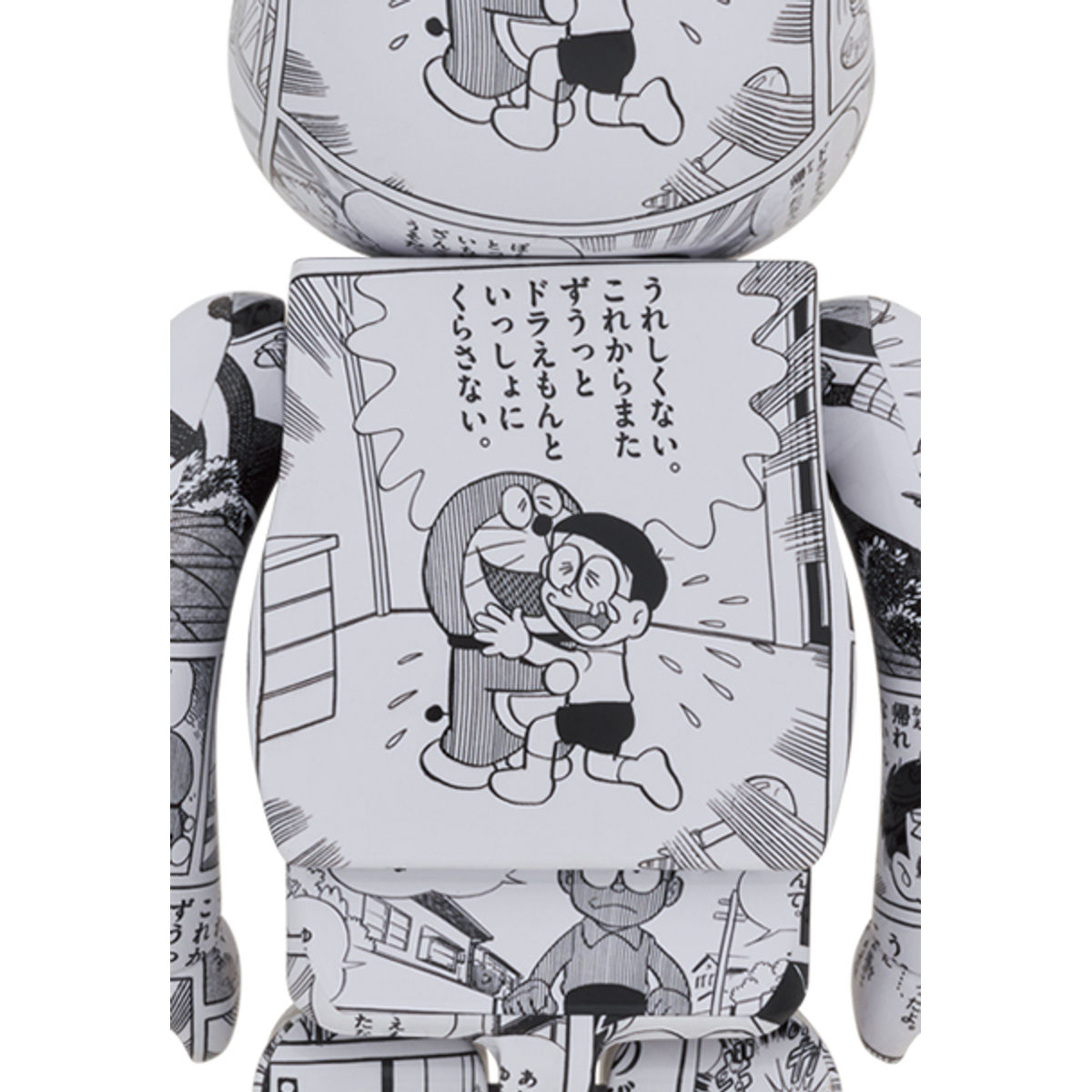 1000% Doraemon Comic Bearbrick