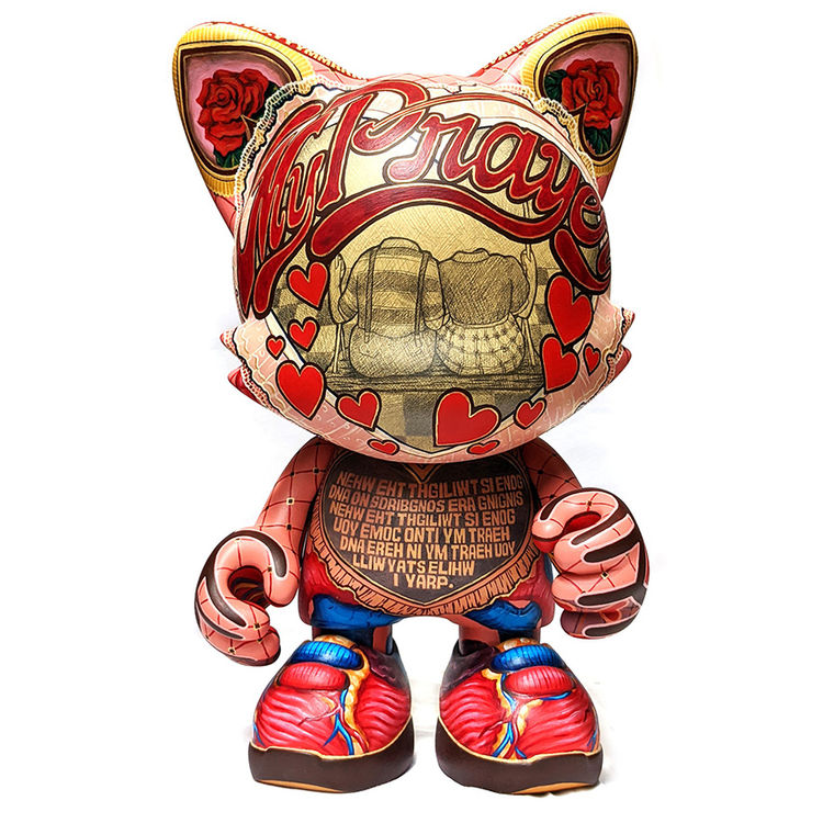 My Prayer by Ramona Dela Cruz-Gaston