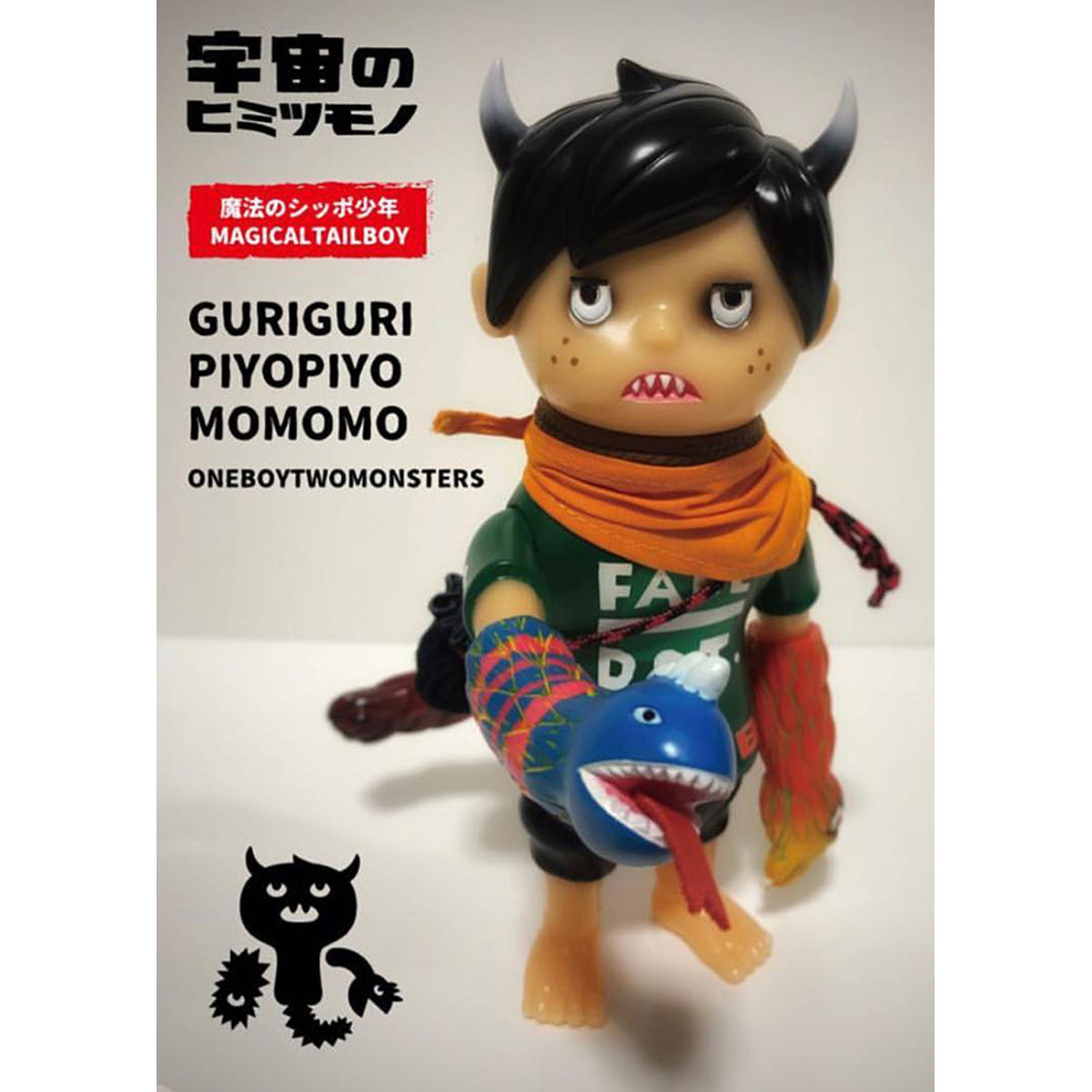 Guriguri illustrator board SET