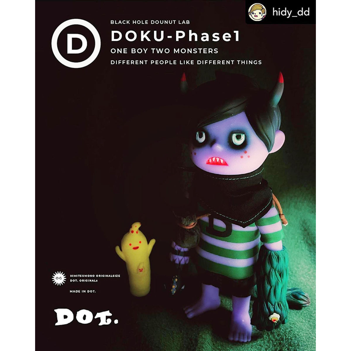 GuriGuri DOKU Phase 1