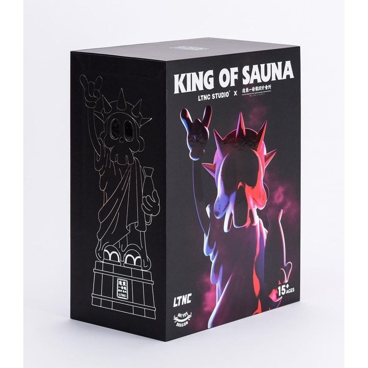 The King of Sauna Dead