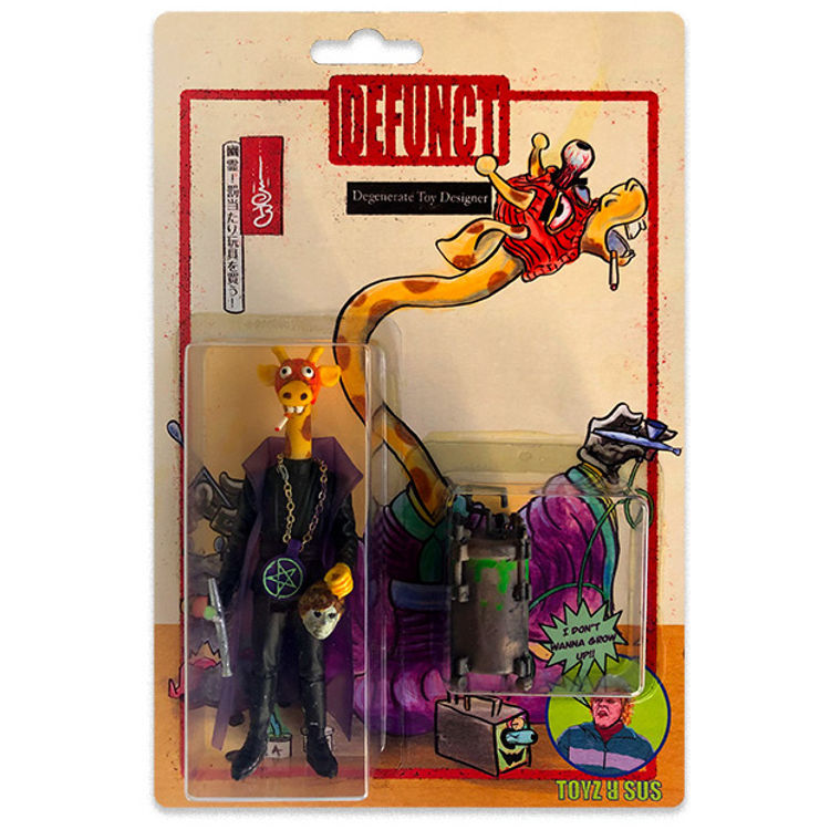 Degenerate Toy Designer by Toyz R Sus