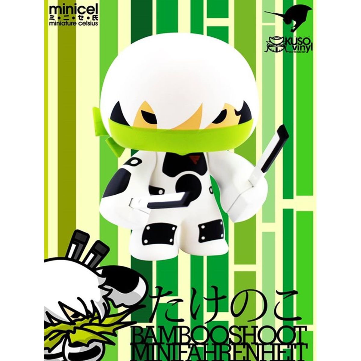 Minifahrenheit Bambooshoot