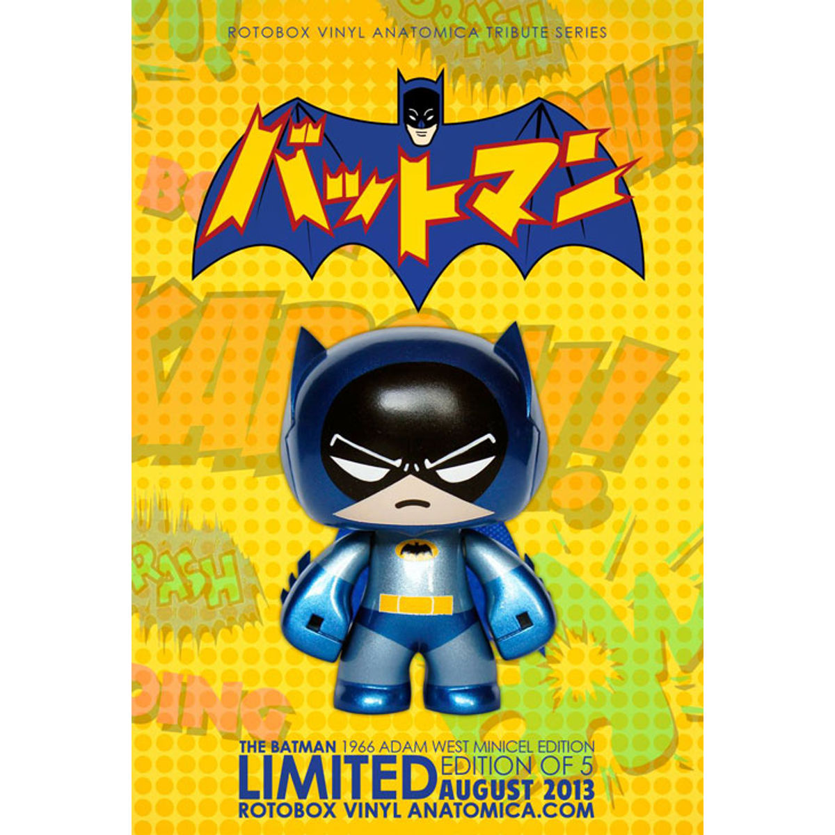 1966 Adam West Batman