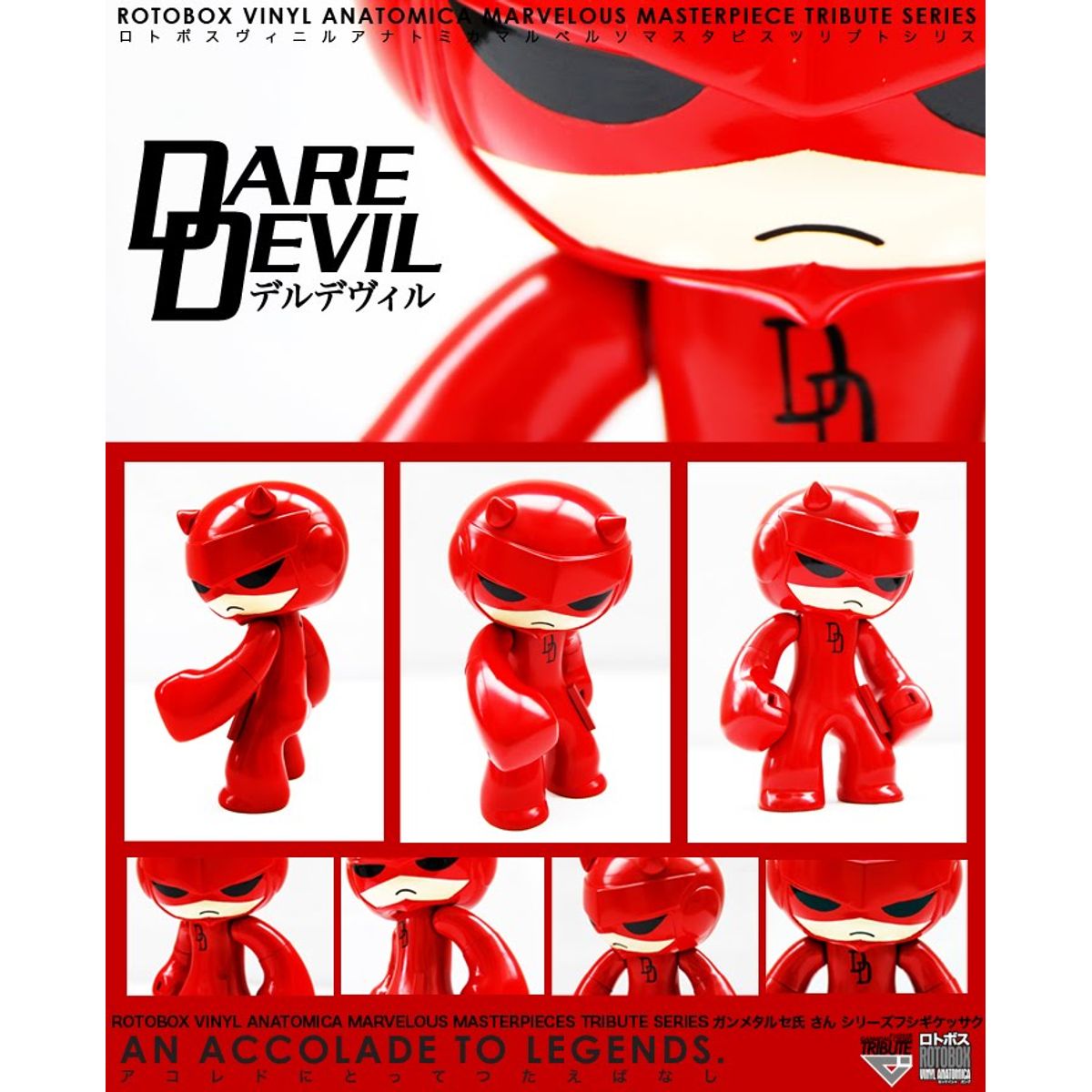 Dare Devil