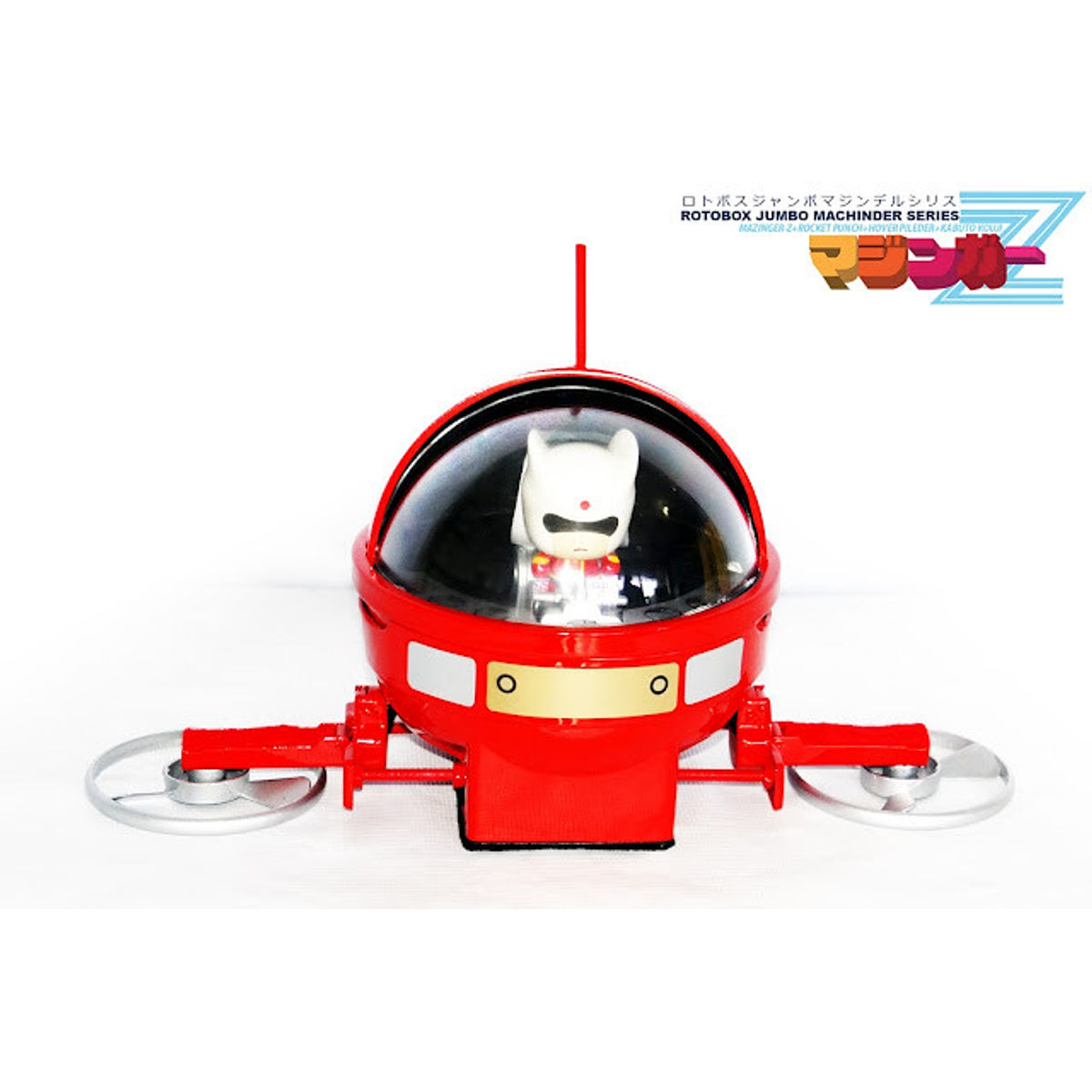 Jumbo Mazinger Z