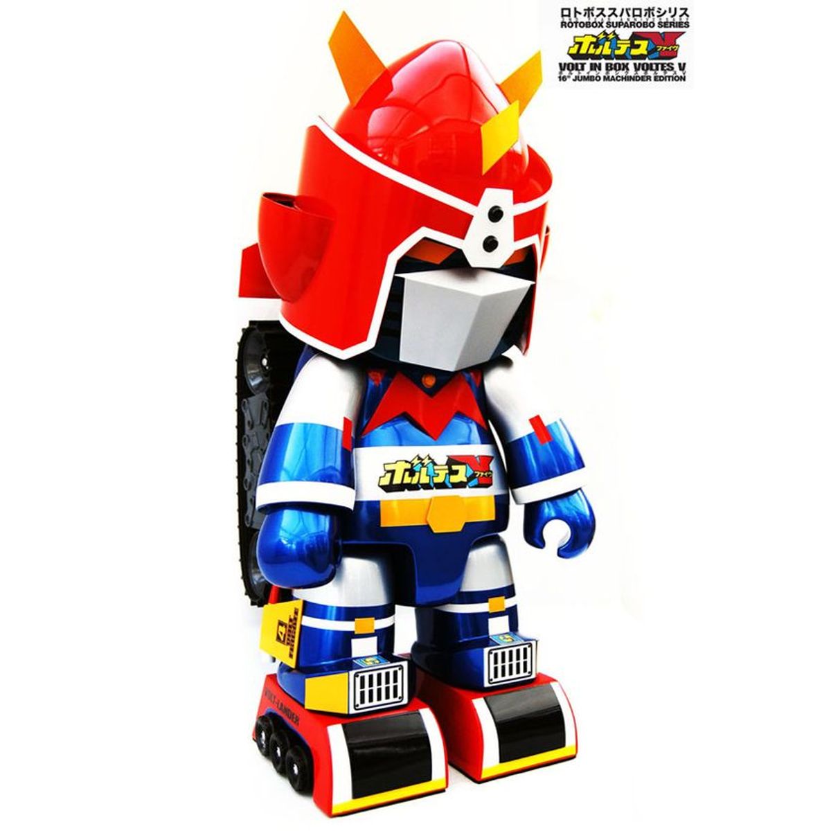 Voltes V Jumbo Machinder 20" Qee