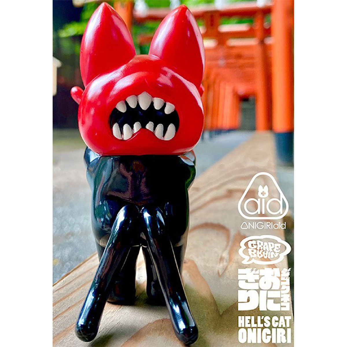 NIPPON Black ONIGIRI