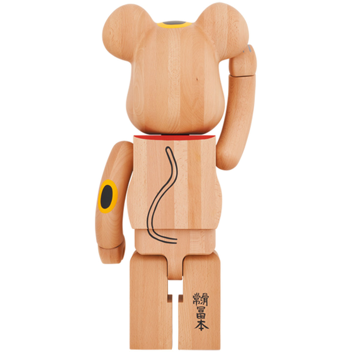1000% Maneki Neko 2 Bearbrick