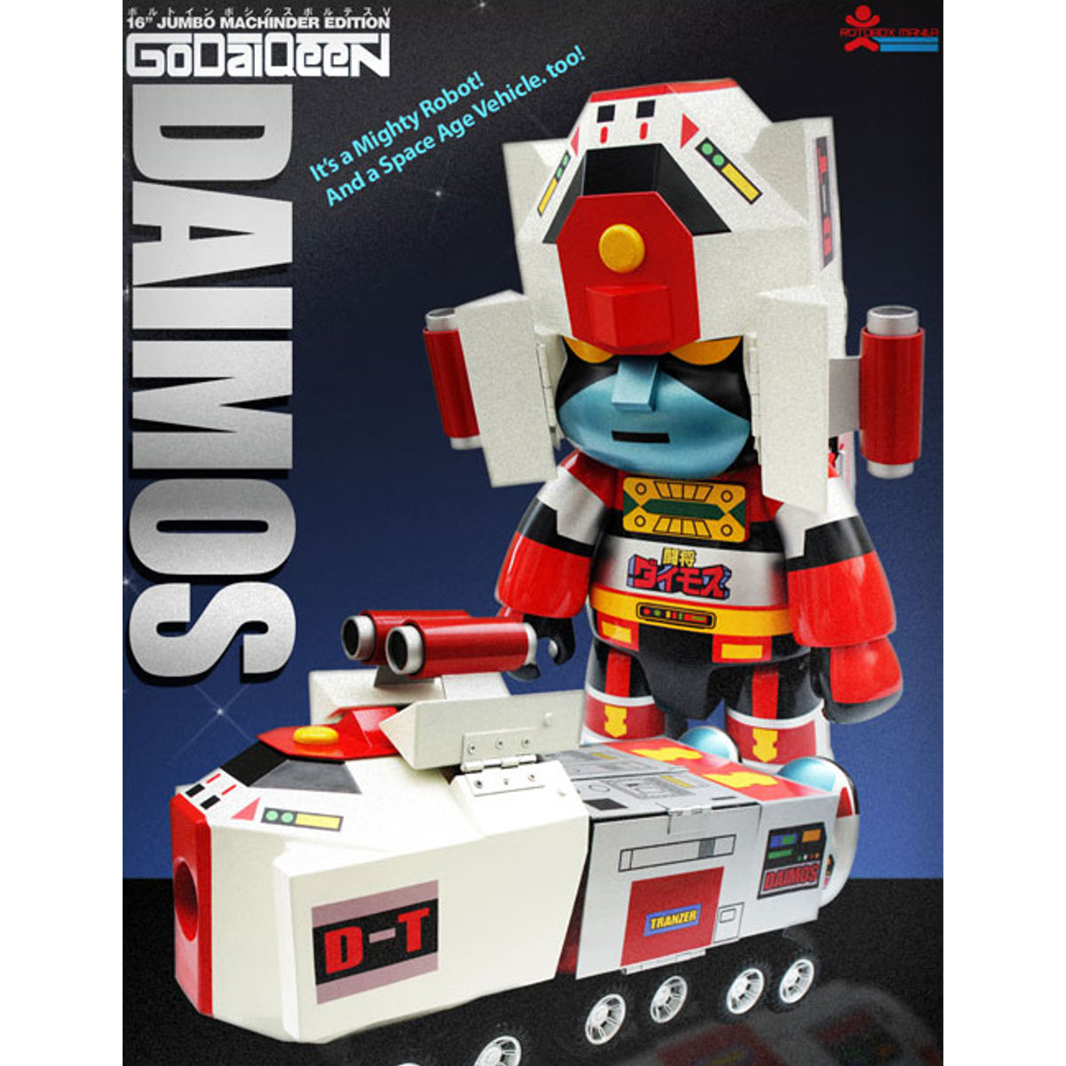 Suparobo Tosho Daimos Godaikin Version