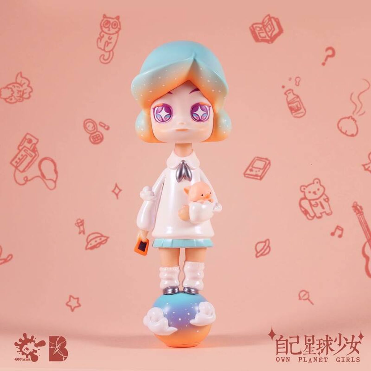 Own Planet Girls Miwu