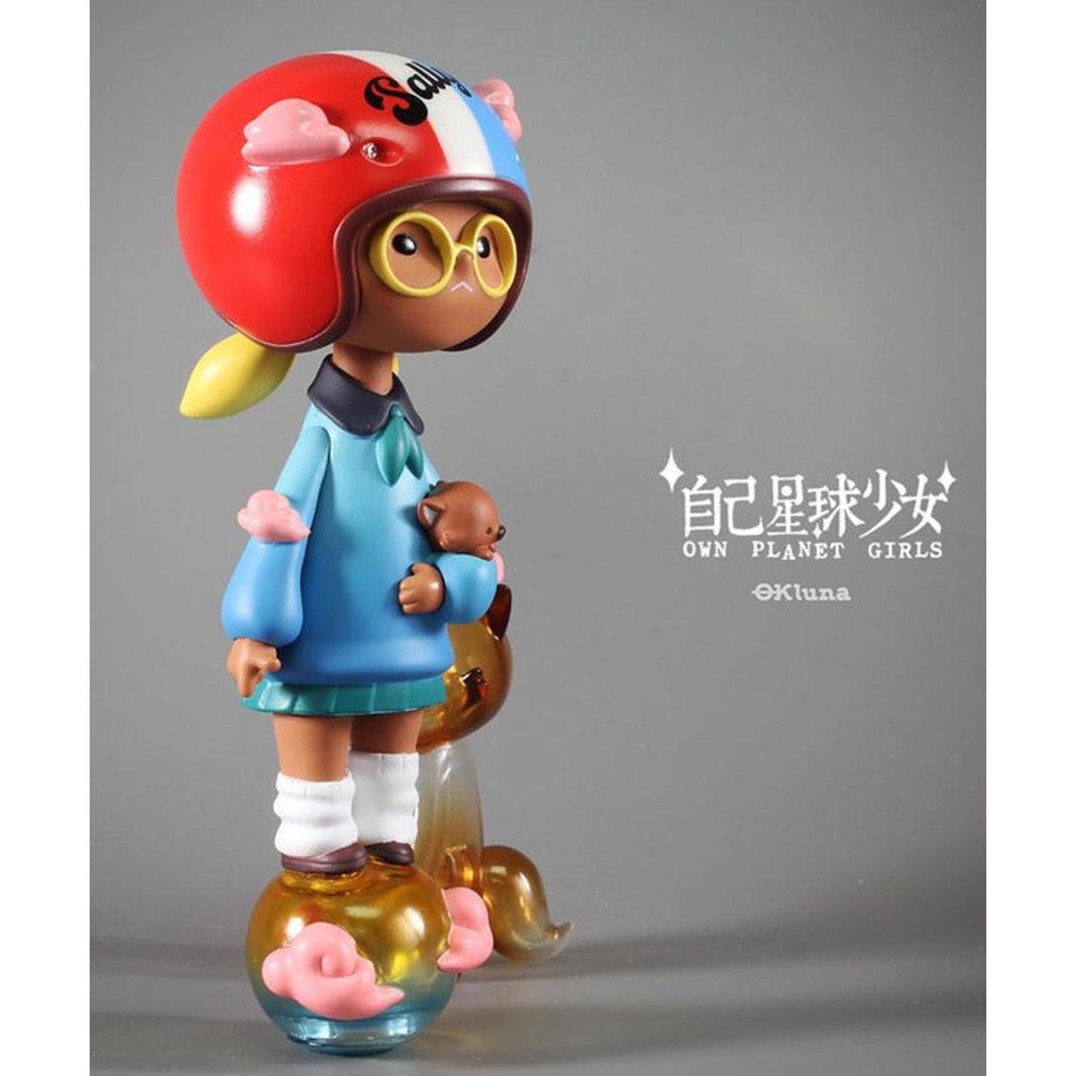 Own Little Girls Sally