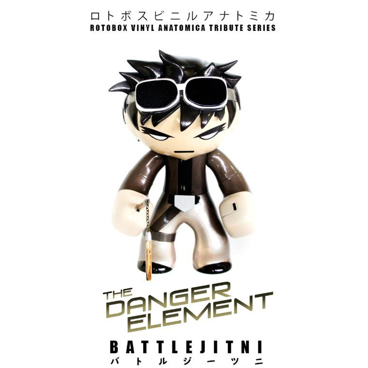 Battle Jitni The Danger Element
