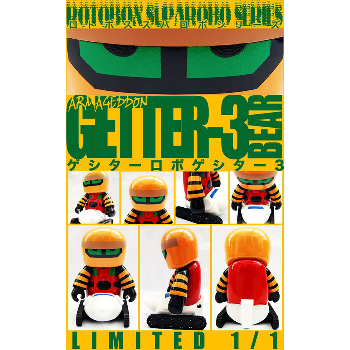 Armageddon Getter-3 Bear