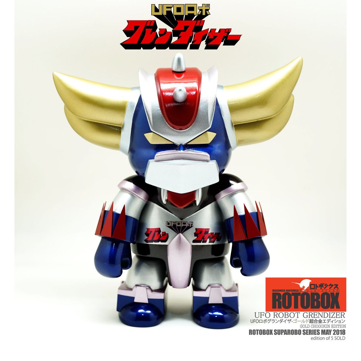 Suparobo UFO Robot Grendizer Gold Chogokin