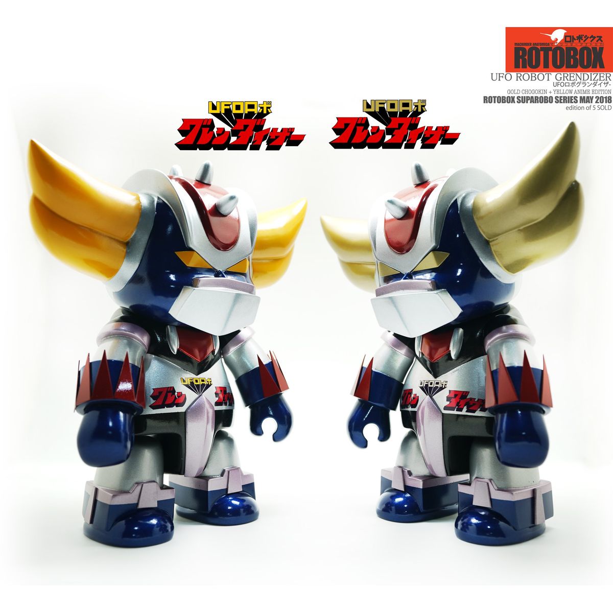 Suparobo UFO Robot Grendizer Gold Chogokin