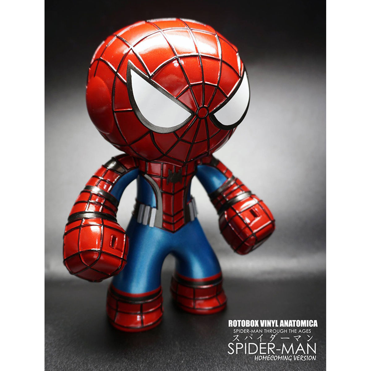 Spider-Man Homecoming