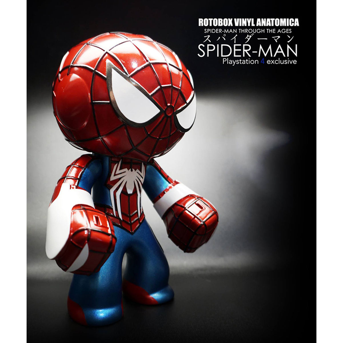 Spider-Man Playstation Exclusive