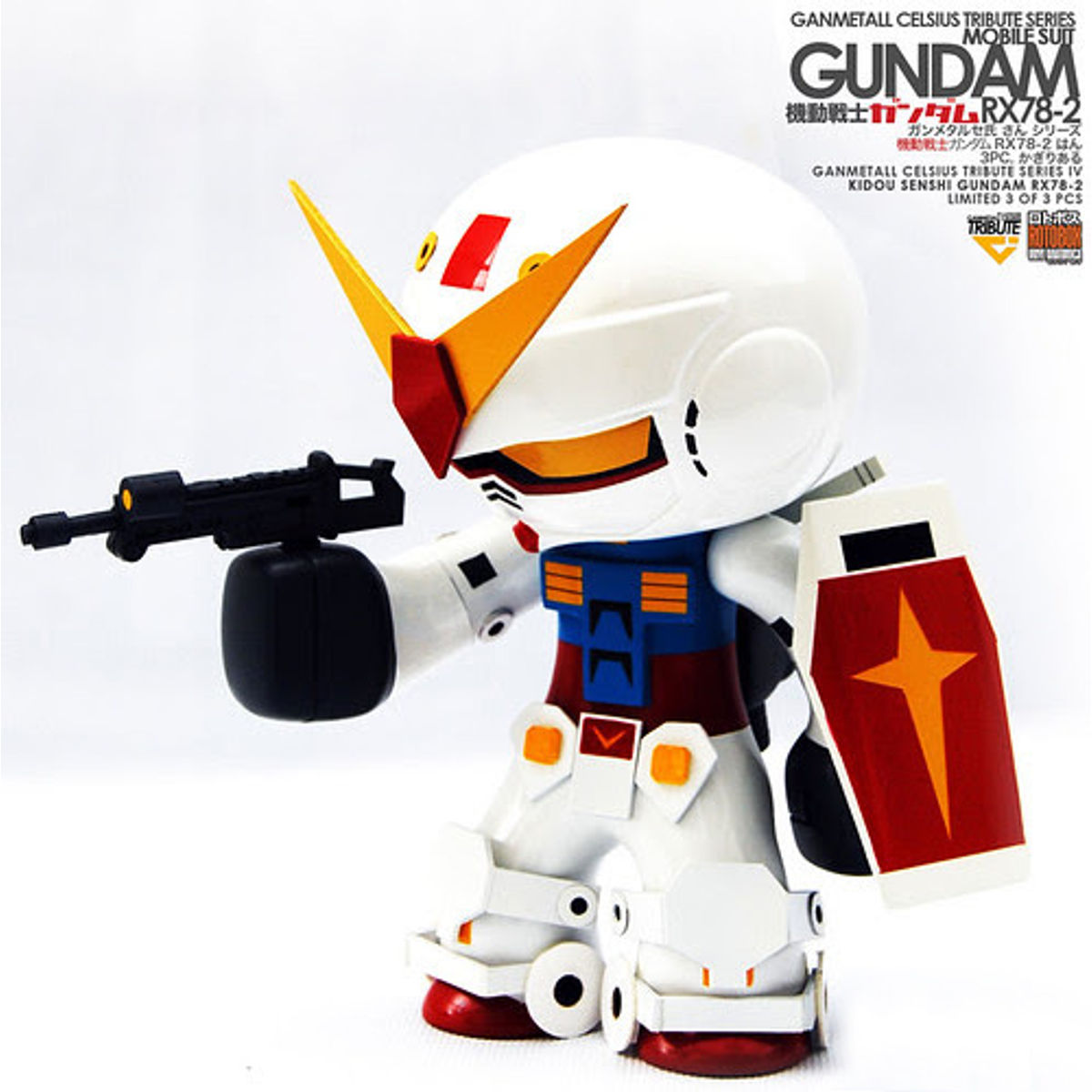 Kidou Senshi Gundam RX78-2