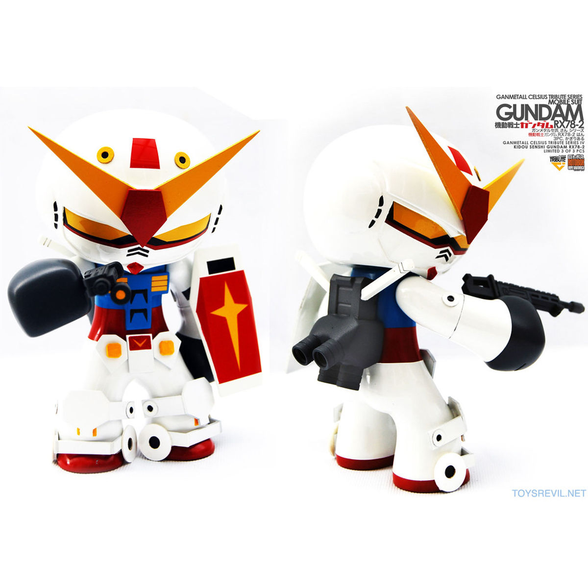 Kidou Senshi Gundam RX78-2