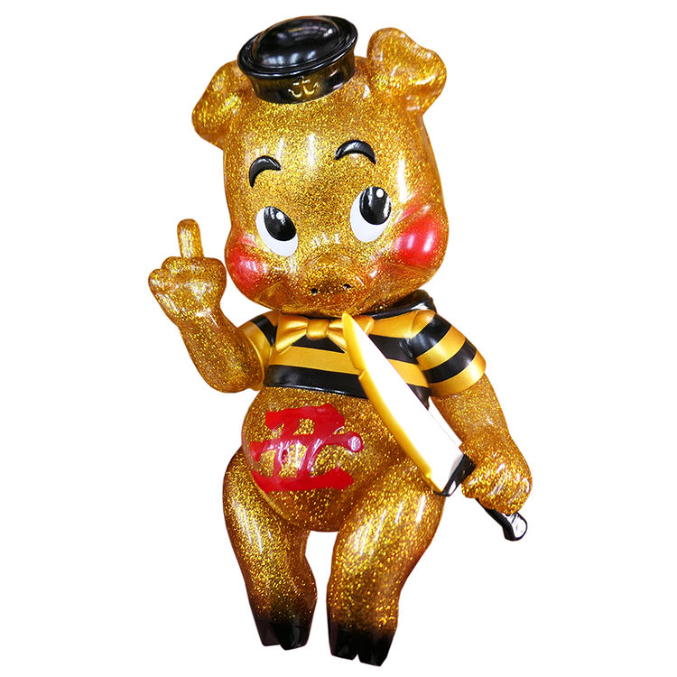 Chinese New Years 2020 Piggums by Frank Kozik