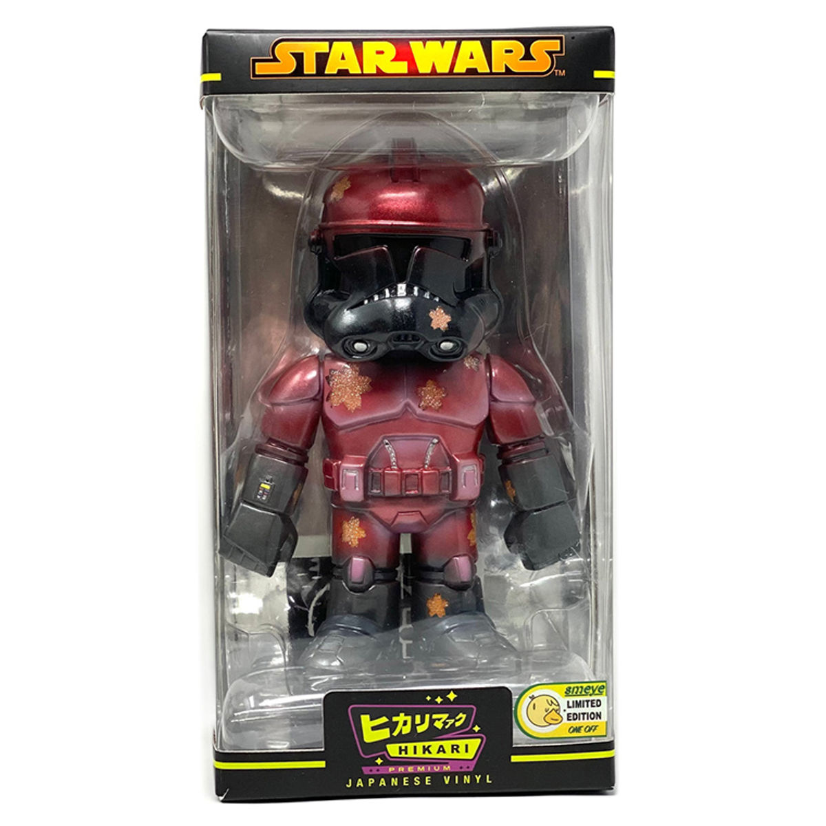 Sakura Stormtrooper Hikari