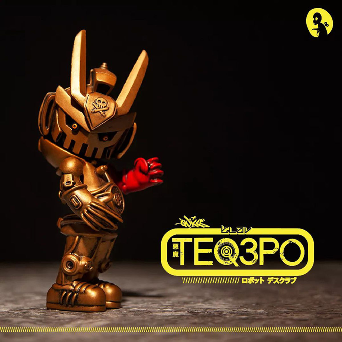 TEQ3PO OMRI Red Chase