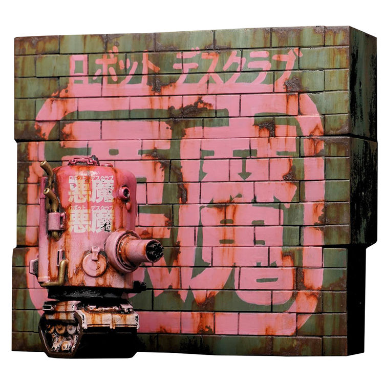 Blockparty x Tankclub Pink by Klav (Kevin Derken)