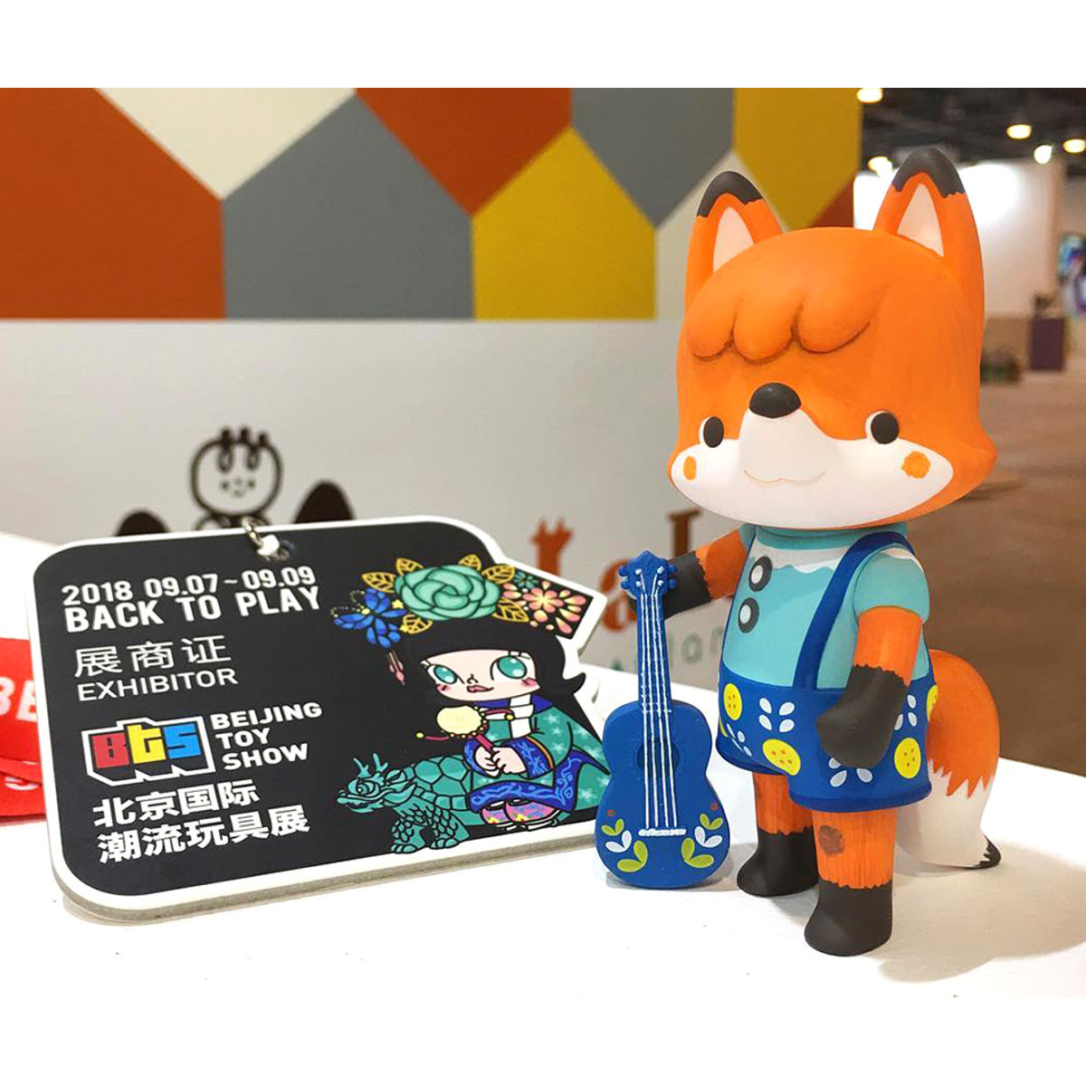 Flower Fox & Uncle Ko - Nordic