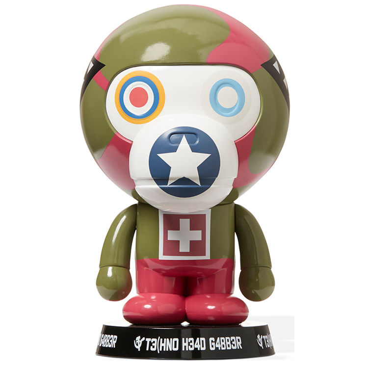 Baby Milo 25th Anniversary by BAPE (A Bathing Ape)