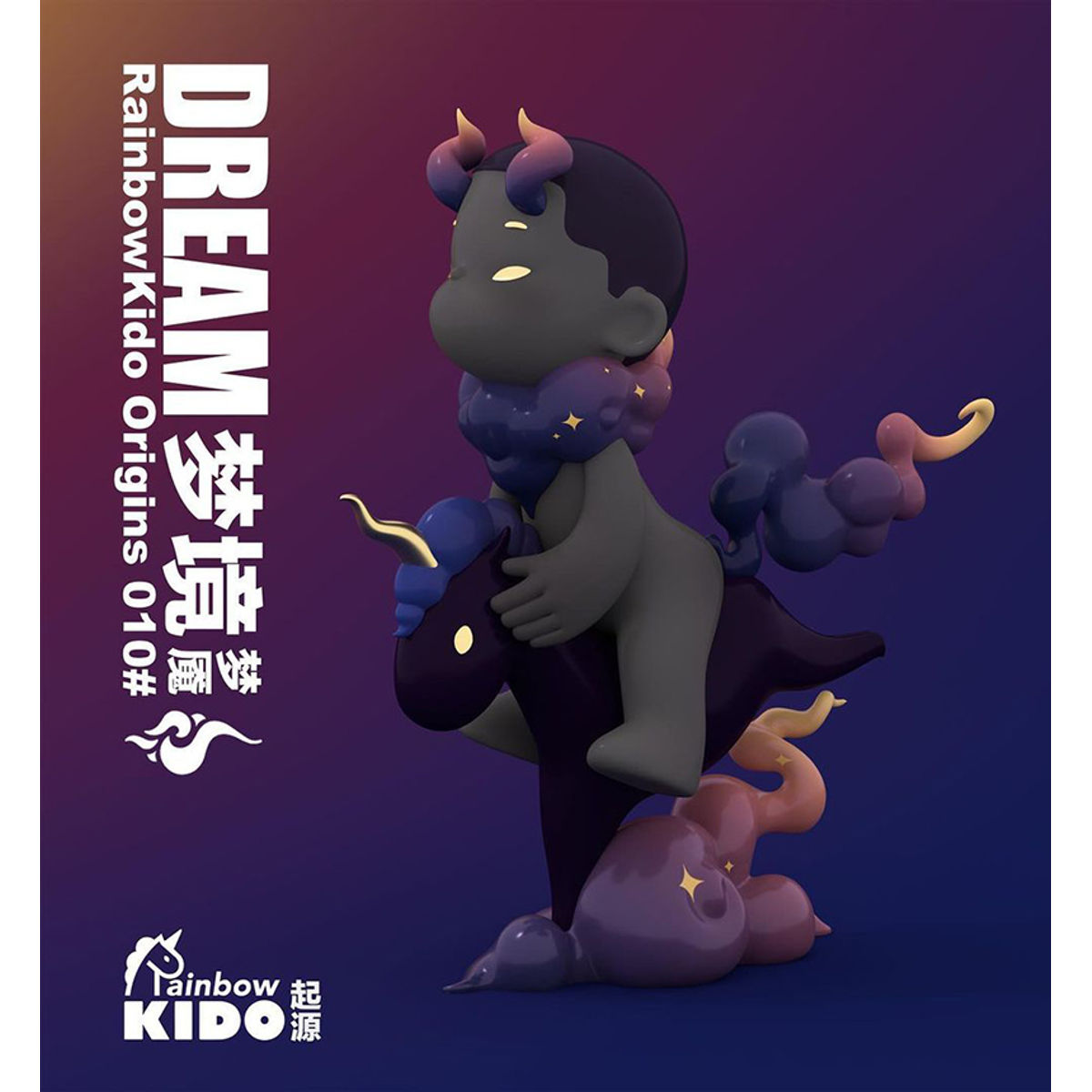 Rainbow KIDO Dark Dream