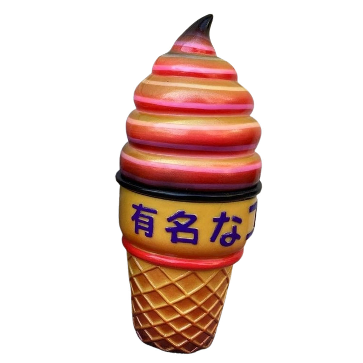 Famous Cone Custom