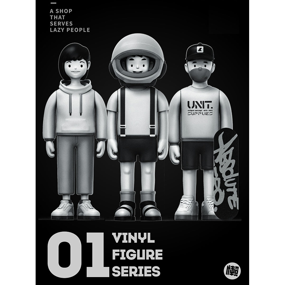 LAX Masked Youth Mono