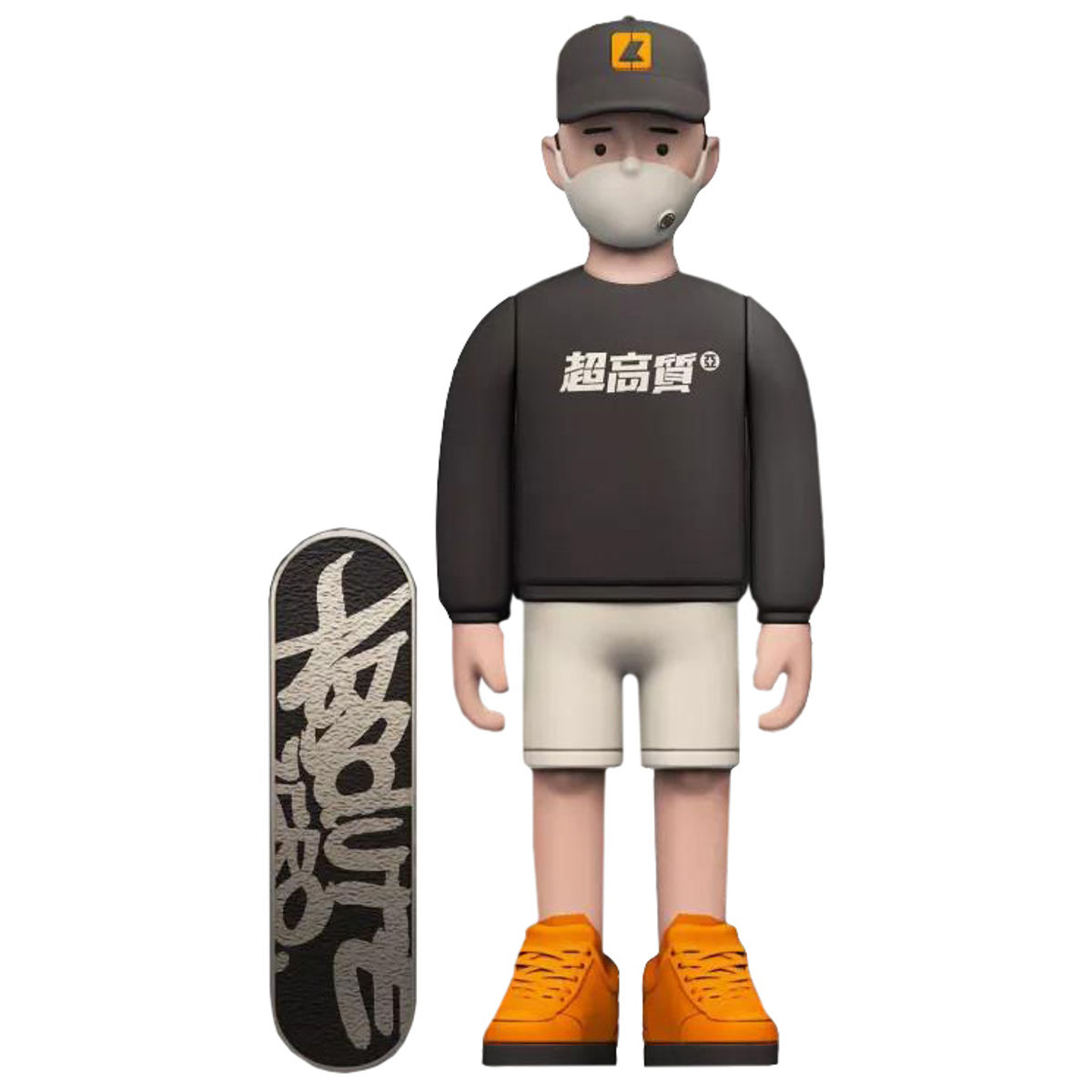 LAX Masked Youth Orange