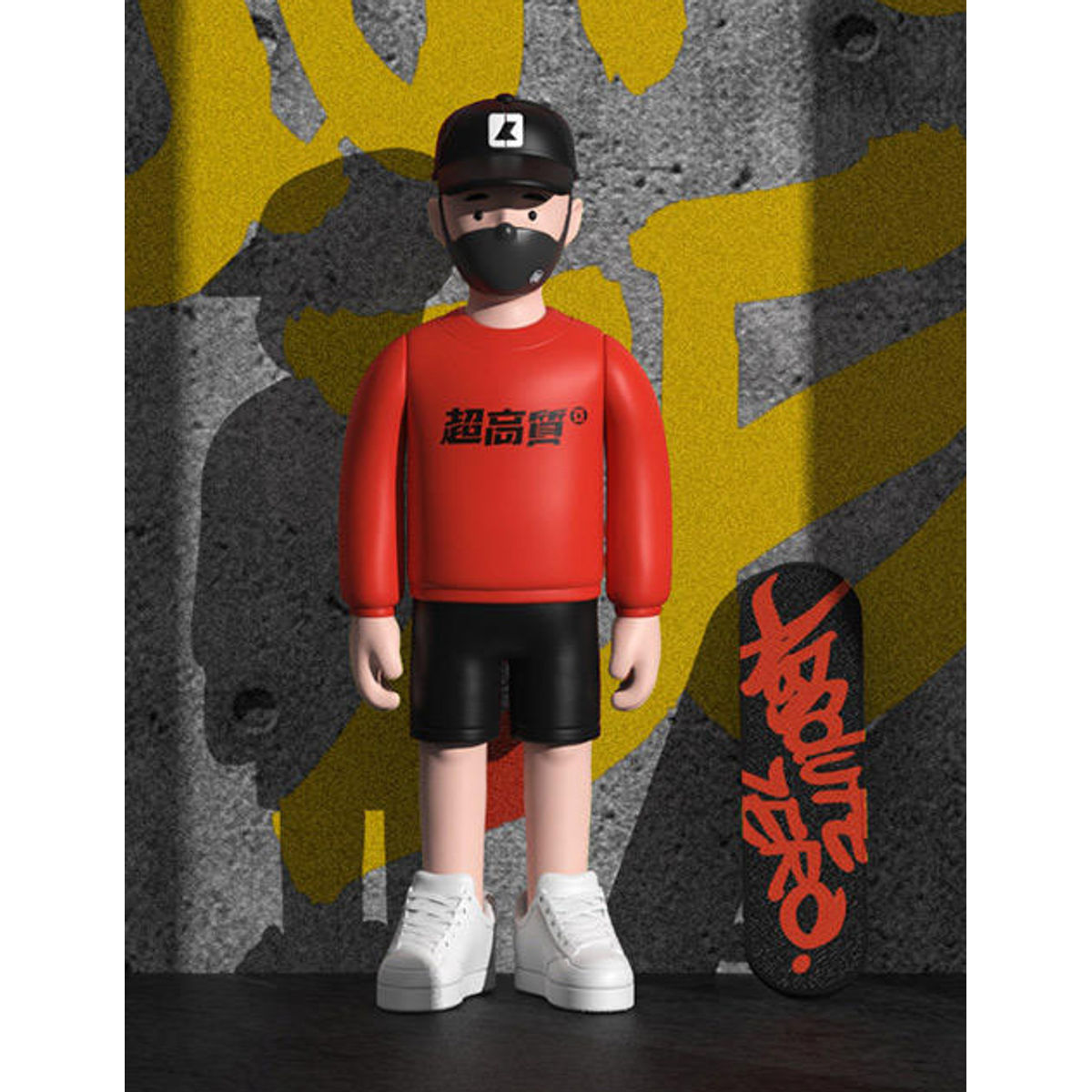 LAX Masked Youth Red