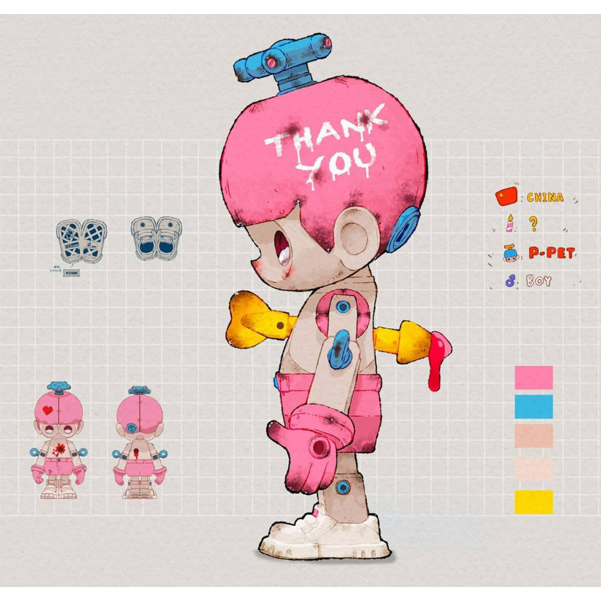 P-Pet Valentines Thank You