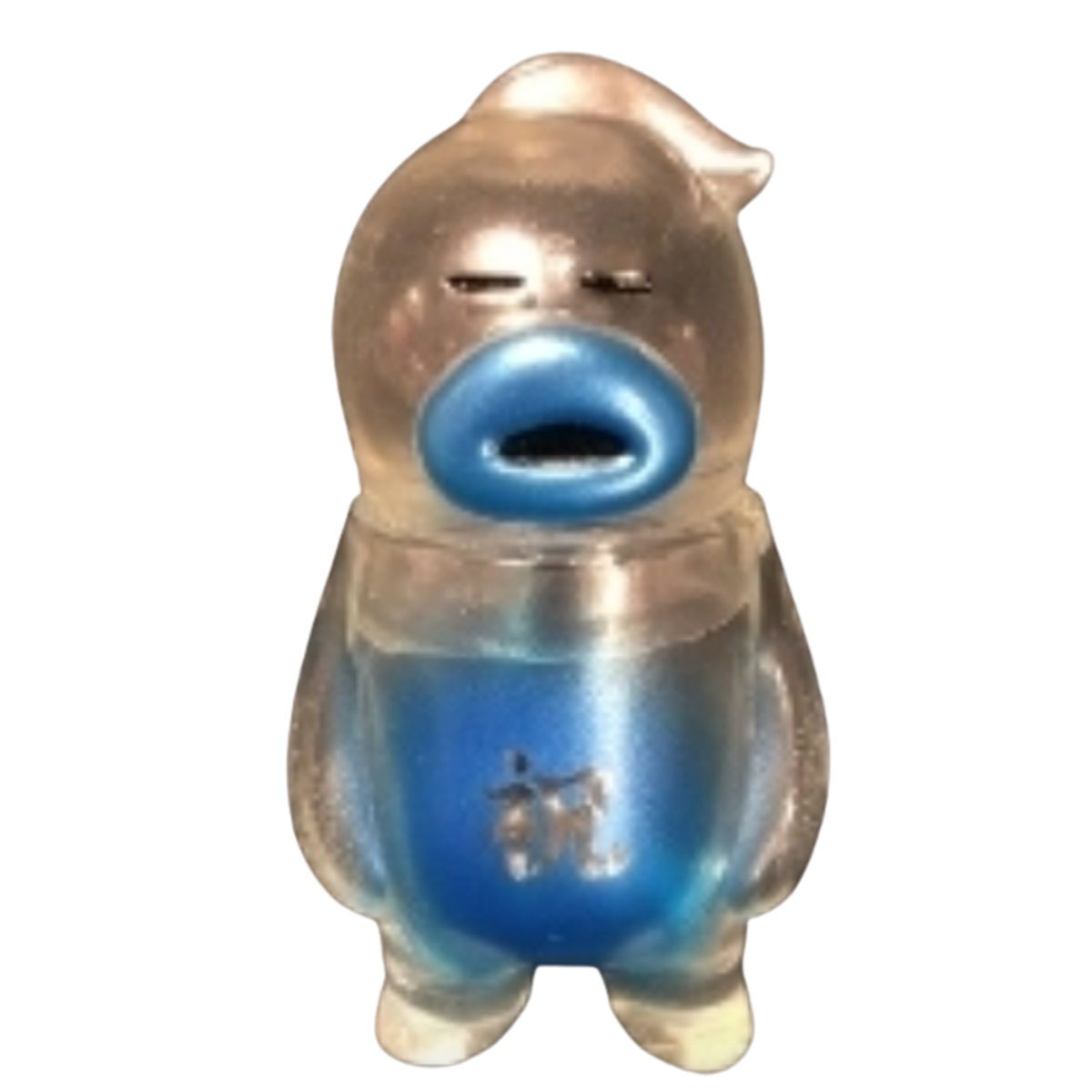 Clear Part Blue Are