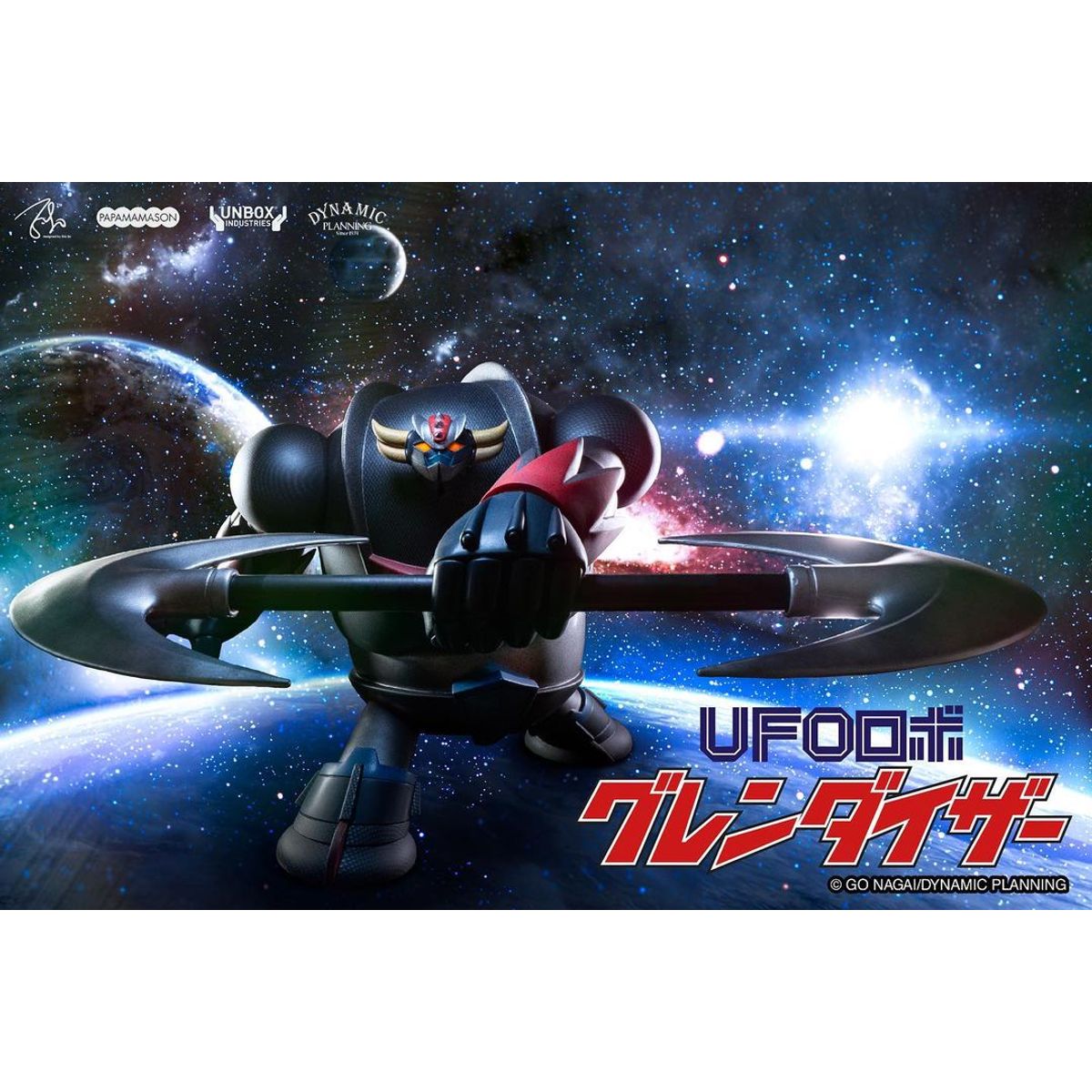 UFO Robo Grendizer (Giant God) Weapon B