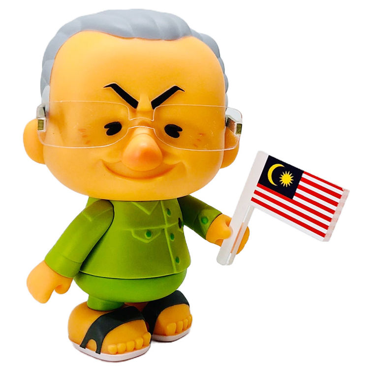 TUN M Original by Michael Chuah