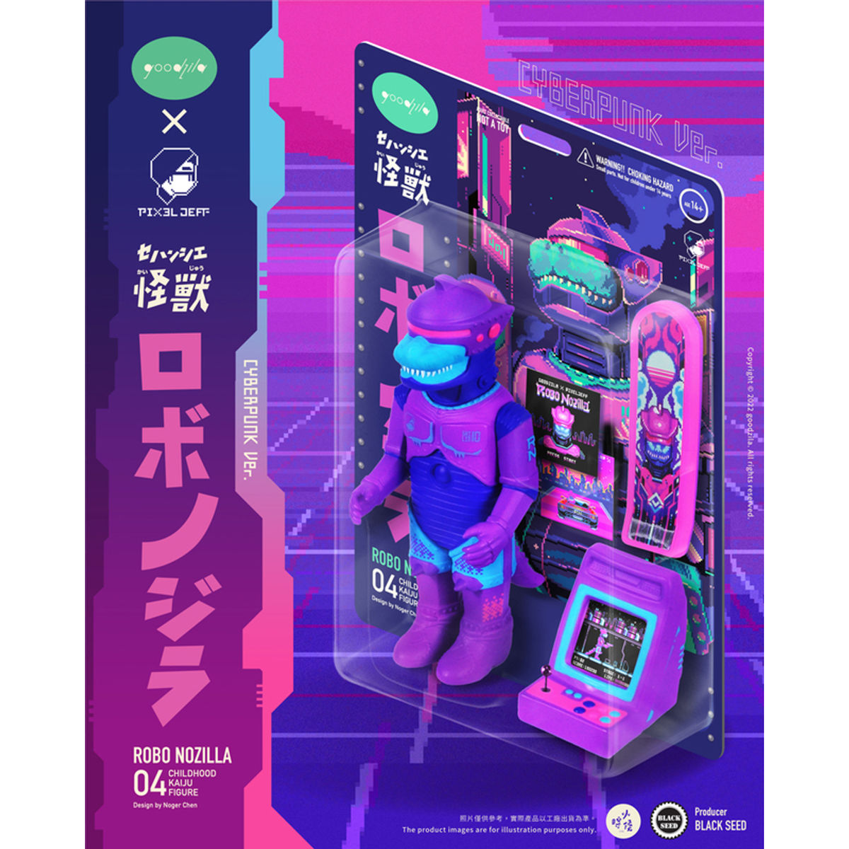 Cyberpunk Robo Nozilla