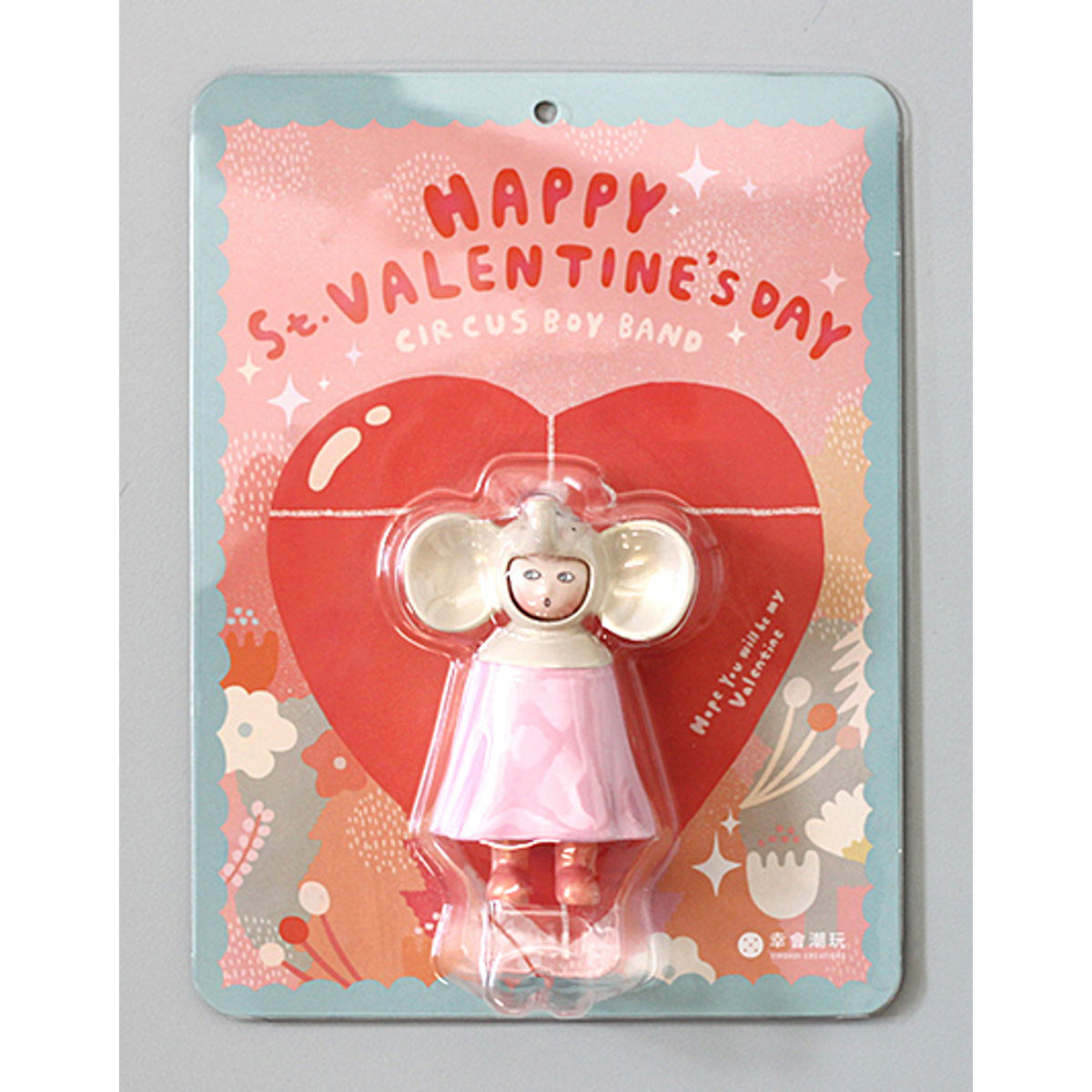 Kokiree Valentines Day  White Chocolate