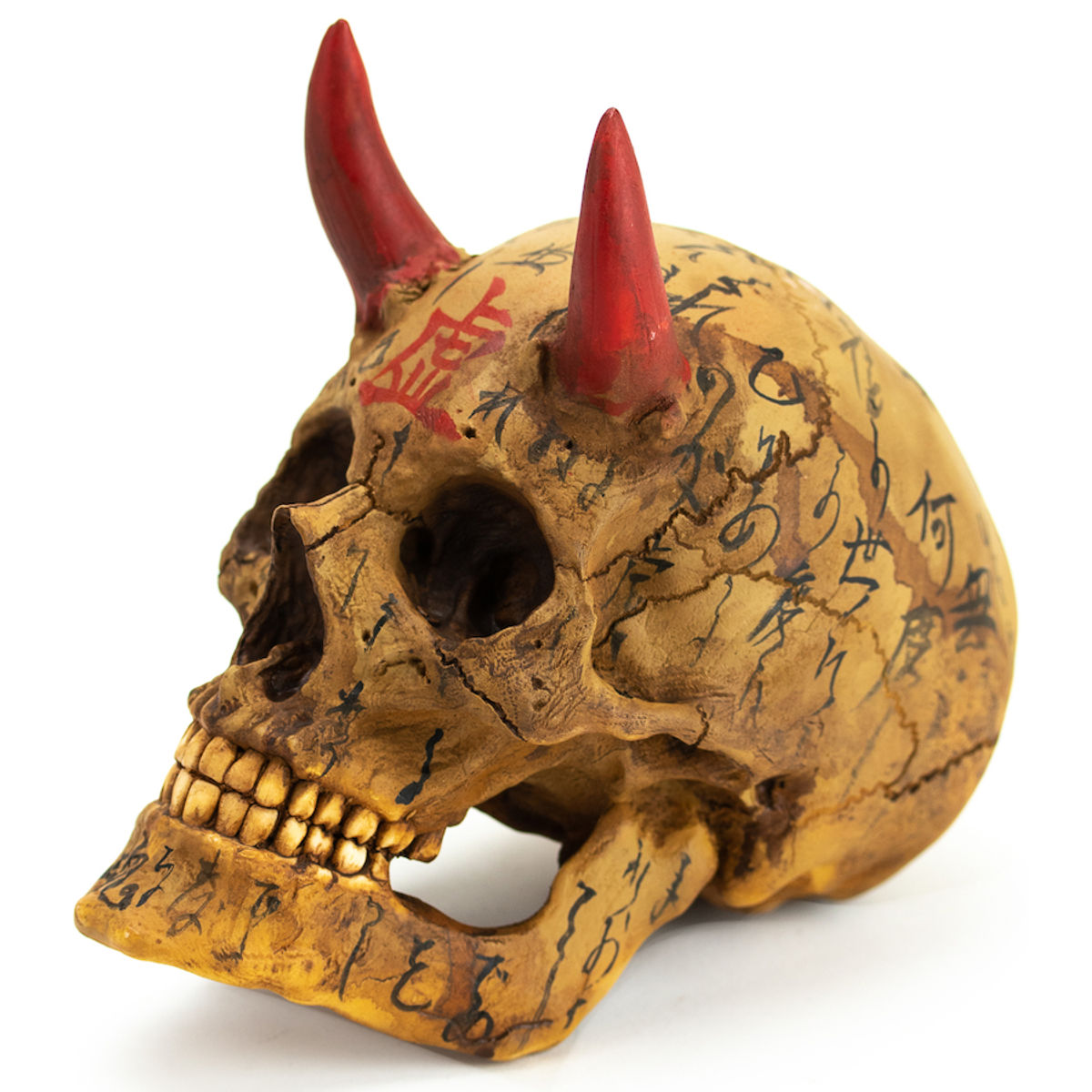 Utsuro Skull
