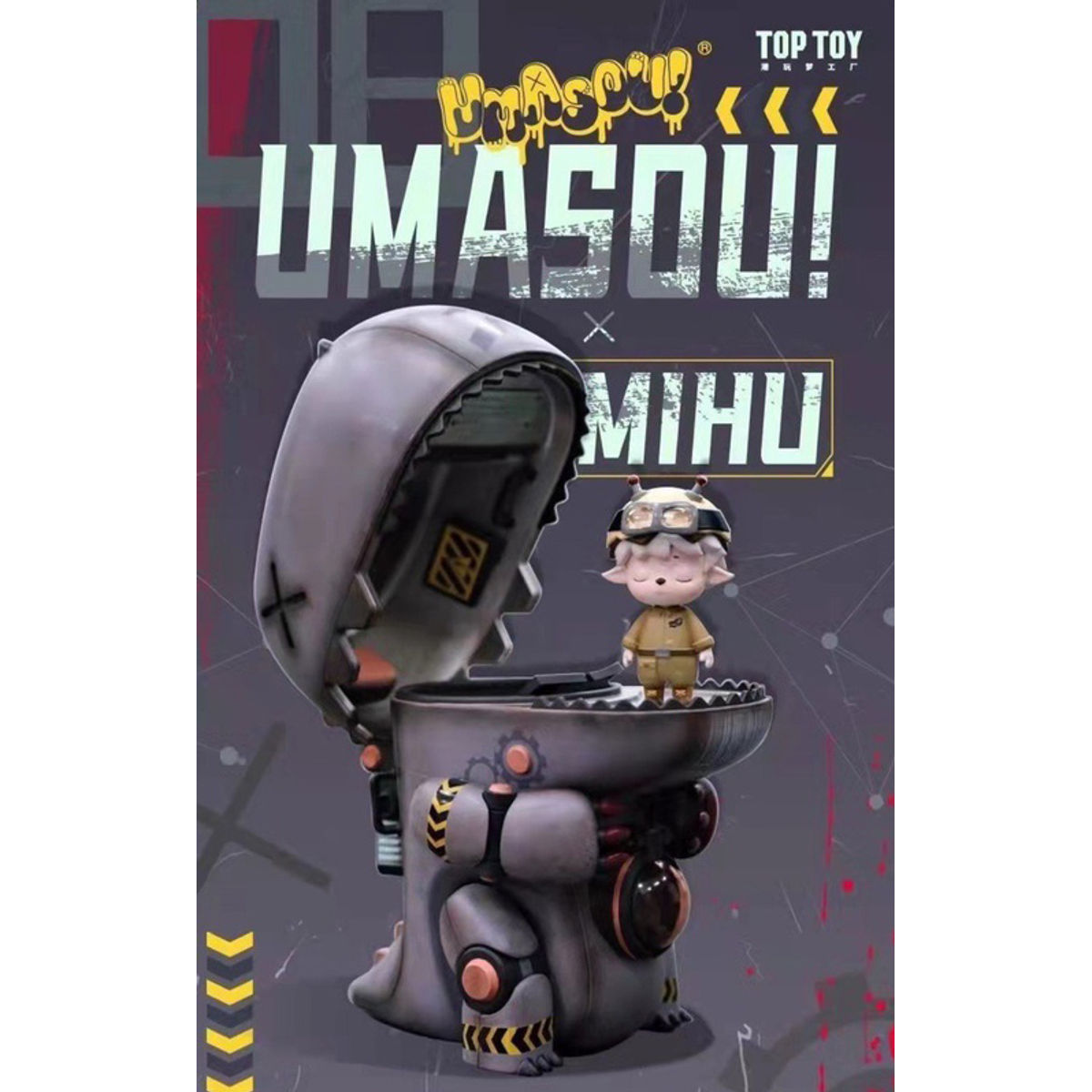Mimi Mecha Umasou