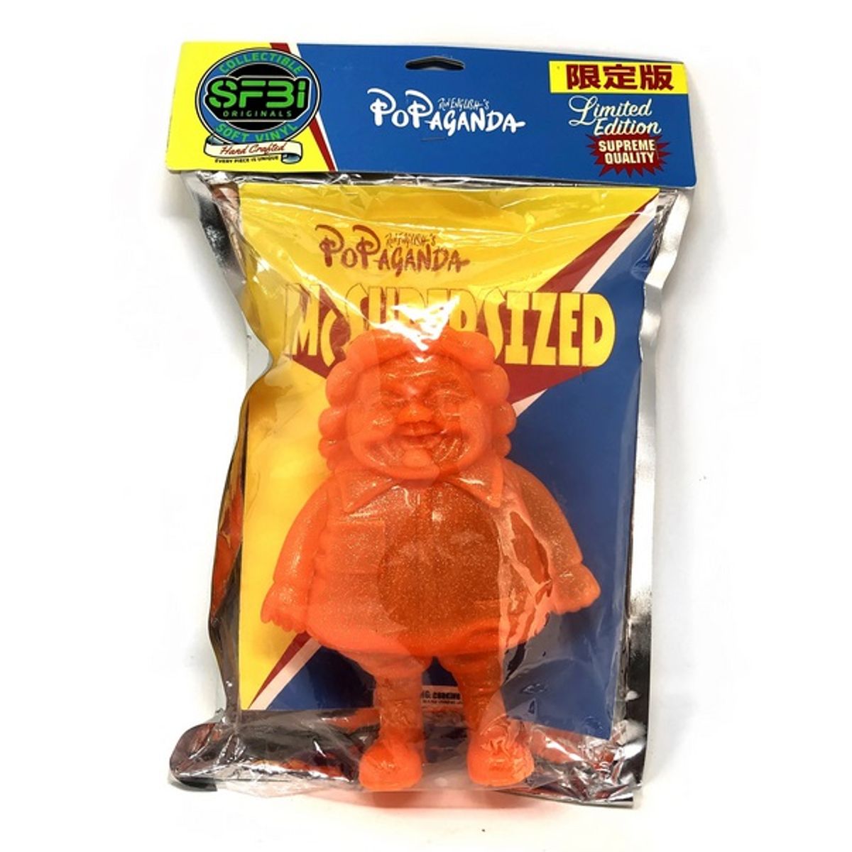 Orange Glitter MC Supersized (SDCC : 2017)