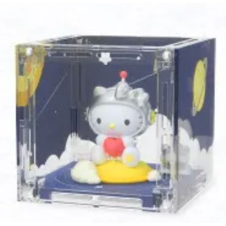 Galaxy Journey (Hidden Figure) by Sanrio