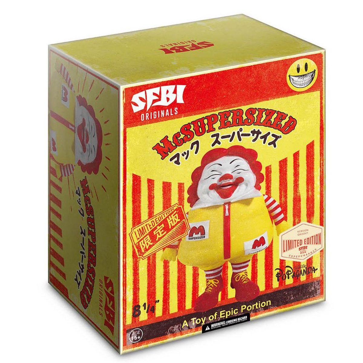 MC Supersized RCNSTRCT Studio (Black Sparkle)