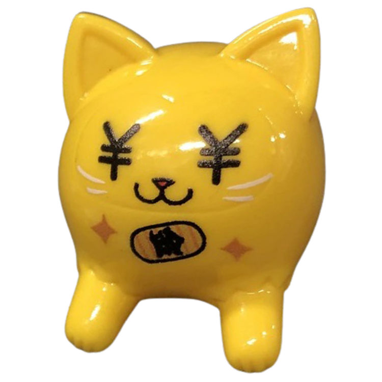 Yellow Money Daruma Ver 1 by Konatsu Koizumi