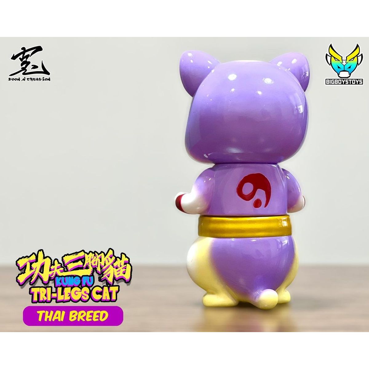 Kung-Fu Tri-leg Cat Thai Breed
