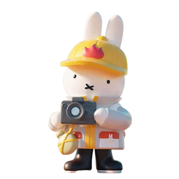 Volcano Miffy by Dick Bruna